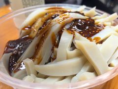 -曹凉粉(西正街店)