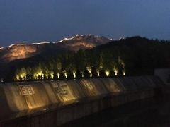 -望京楼flavor餐厅(古北水镇景区店)