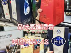 -北京清河万象汇