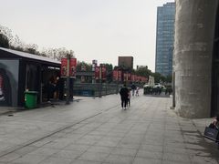 -证大喜玛拉雅中心