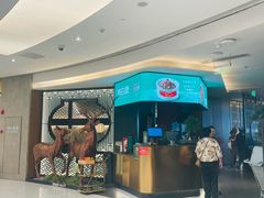 -新白鹿餐厅(虹桥南丰城店)