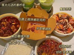 -老三样·旧食新味(万寿宫店)