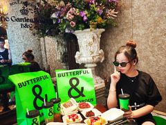 -B&C黄油与面包·THE GARDEN BAKERY概念店(世纪汇店)