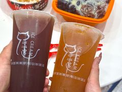 -冰冰酱老味刨冰绵绵冰(中山路总店)