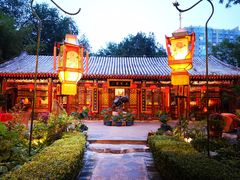 -白家大院·王府宫廷菜(苏州街店)