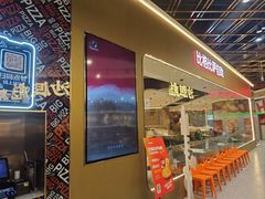 -比格比萨自助(新辰里学清路店)