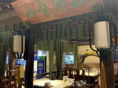 -东道煮牛肉火锅(东盛大街店)
