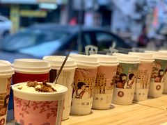 -一杯潮茶·专注潮汕茶饮(十二中创始店)