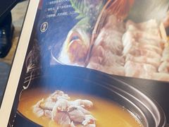 -珍滋味海鲜粥火锅(工体店)