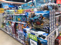 -TOYSRUS玩具反斗城(成都环球中心店)