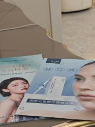 -海涛医疗美容·面部抗衰·注射美鼻