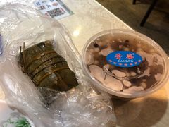 -芳婆糕团店(王府大街店)