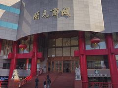 -开元商城(钟楼店)