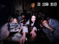 -棂笼·深度沉浸密室(武汉旗舰店)