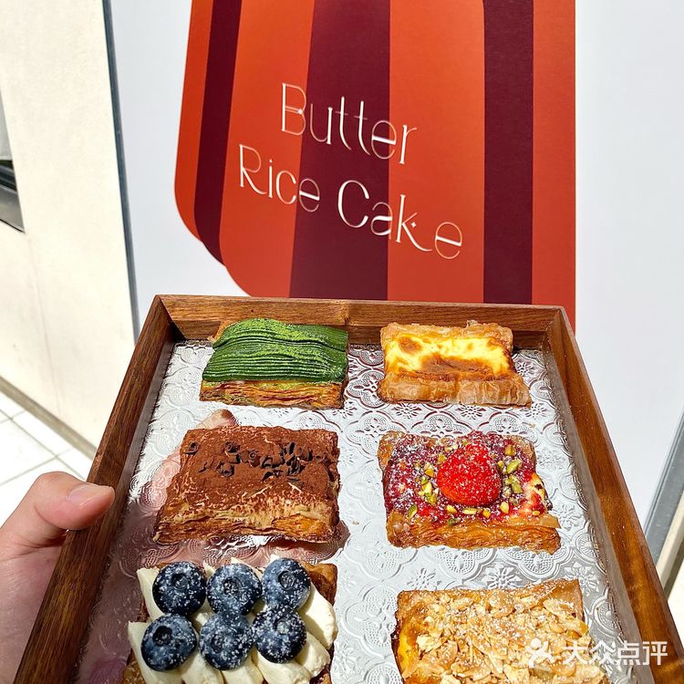 福州人嘴真严‼️居然有这么好吃的船挞
