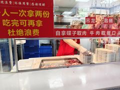 -养牛邓·潮汕牛肉海鲜自助火锅(广州店)