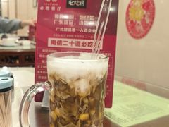 -南信牛奶甜品专家