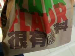 -汉堡王(上海虹口龙之梦)