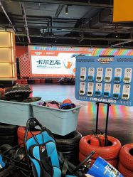 -卡尔飞车(长沙喜盈门范城店)