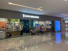 -海马体照相馆(佛山岭南站店)