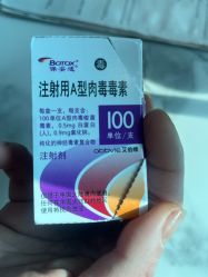 -洁铭新加坡医美