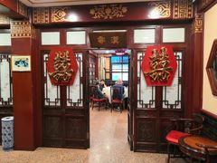 门面-燕风楼烤鸭店(建设总店)