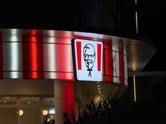 -肯德基(杭州浦沿店)