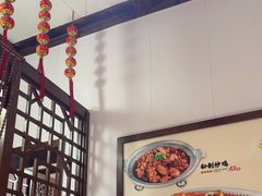 -磁州卤面·地标邯郸菜(97年创始店)