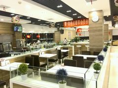 大堂-嘉和一品粥(首经贸店)