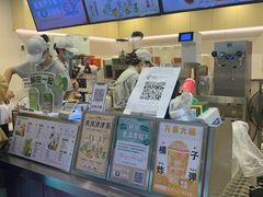 -桂桂茶(恒基名人店)