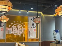 -陈家婆的菜(梅溪湖店)