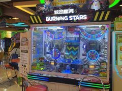 -汤姆熊欢乐世界·史莱姆怪兽(正大店)