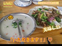 -南记食粥坊·宵夜大排档(莲花总店)