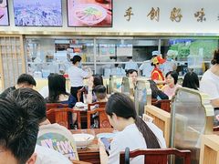 -日月永和中国餐饮名店(凤凰店)