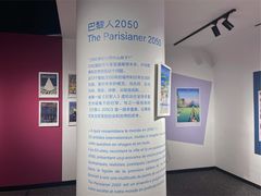 -1905文化创意园