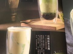 -無邪(东部银泰城店)