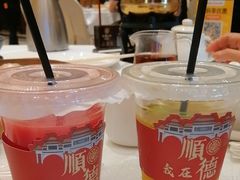 -聚福山莊·寻味顺德(北滘店)