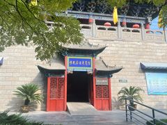 -大槐树寻根祭祖园