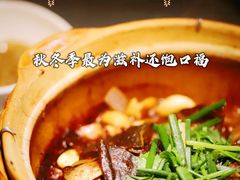 -金龙·打边炉(南京西路店)