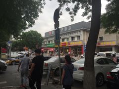 -泰丰楼(前门西大街店)