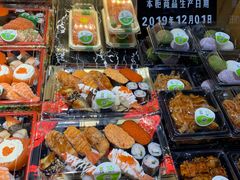 -池田寿司·新鲜现做(昌平悦荟店)