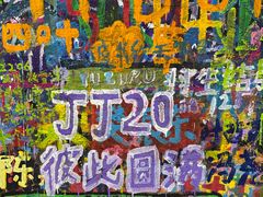 -黄桷坪涂鸦艺术街