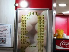 -瞻老元面馆(双塘路店)