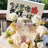 冰蝴蝶🦋太美啦！值得拥有