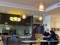-面爱面 - 老北京炸酱面(前门店)