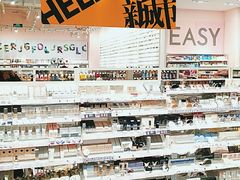 -KKV(南京新城市广场店)