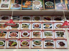 菜单-红灯笼龙凤饭店(宁波老字号店)