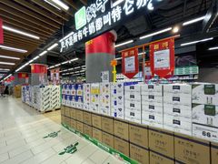 -永辉超市(凯德·天府店)