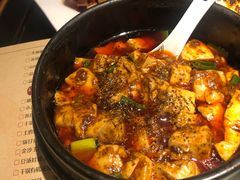 -陈麻婆豆腐总店