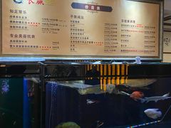 -长赢养生(平度店)